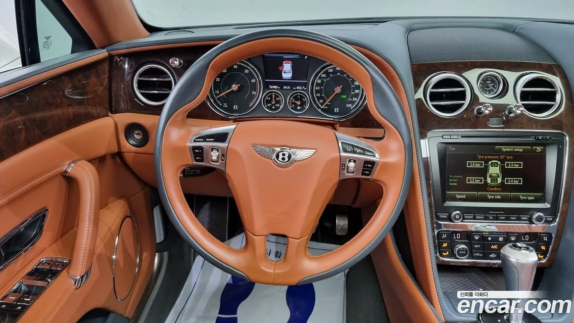 Bentley Flying Spur 2nd Generation id 1836804 из Кореи 17