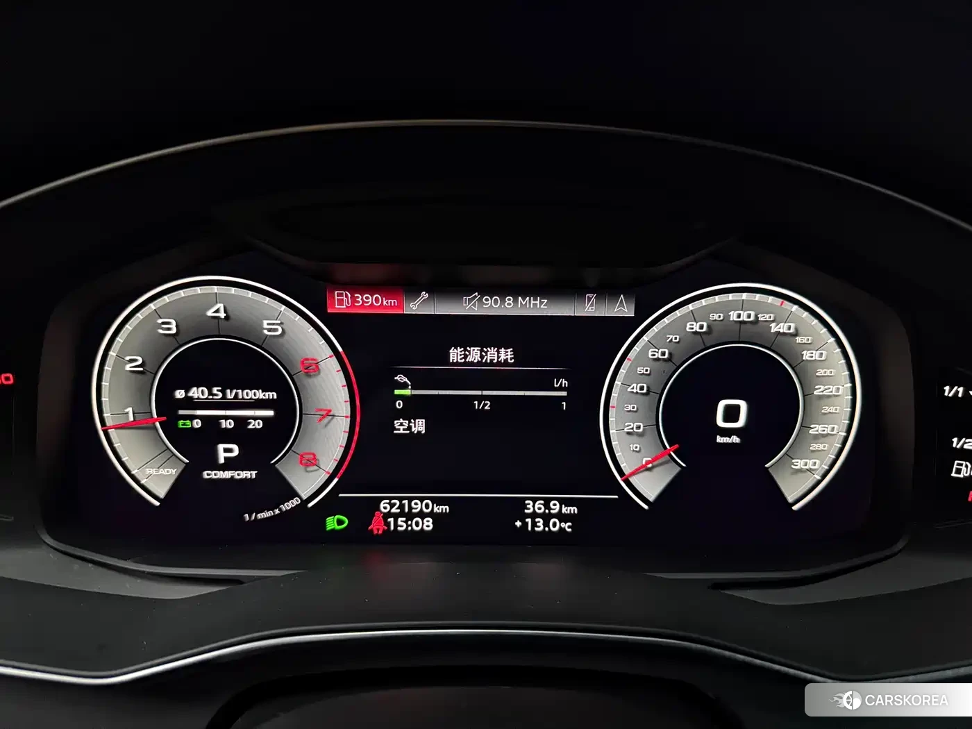 Audi A6L id 4576441 из Китая 15