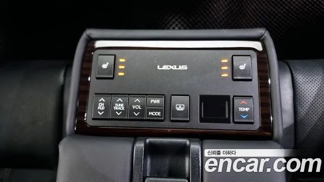 Lexus New ES300h id 2584880 из Кореи 20