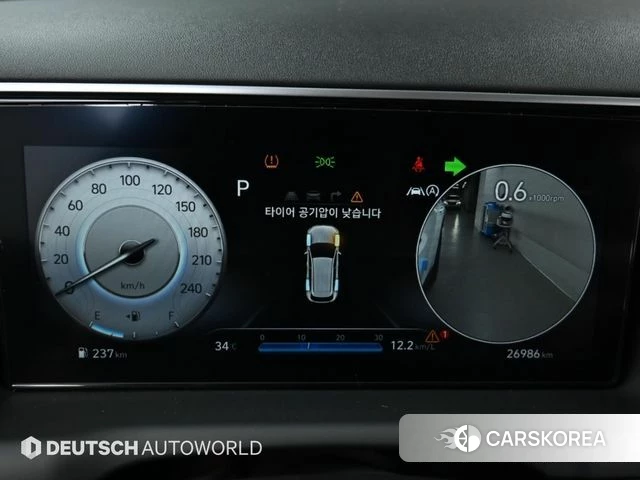 Hyundai Tucson (NX4) id 4905970 из Кореи 20