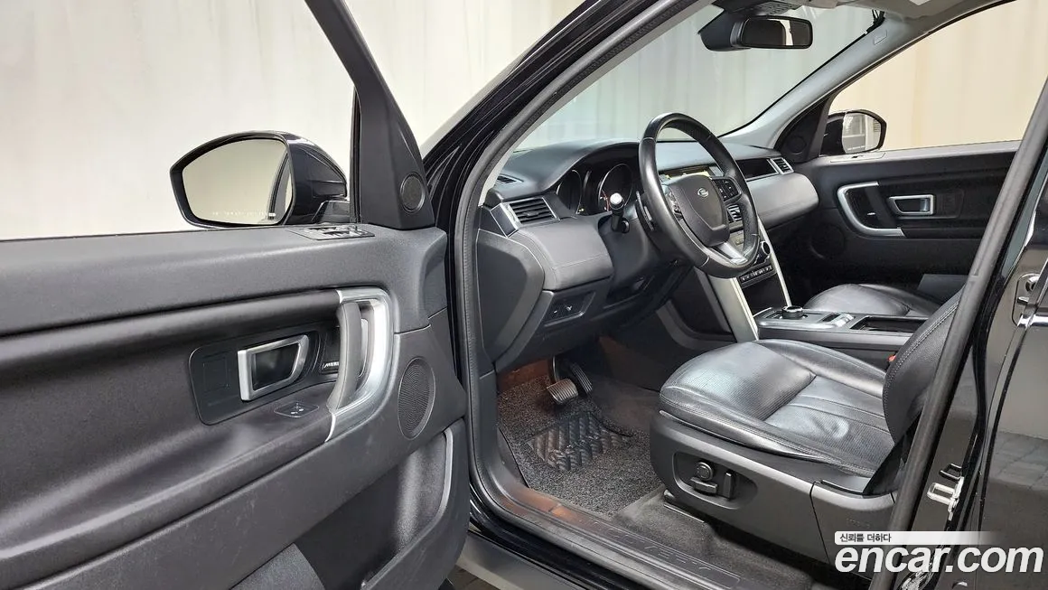 Land Rover Discovery Sports id 2018297 из Кореи 20