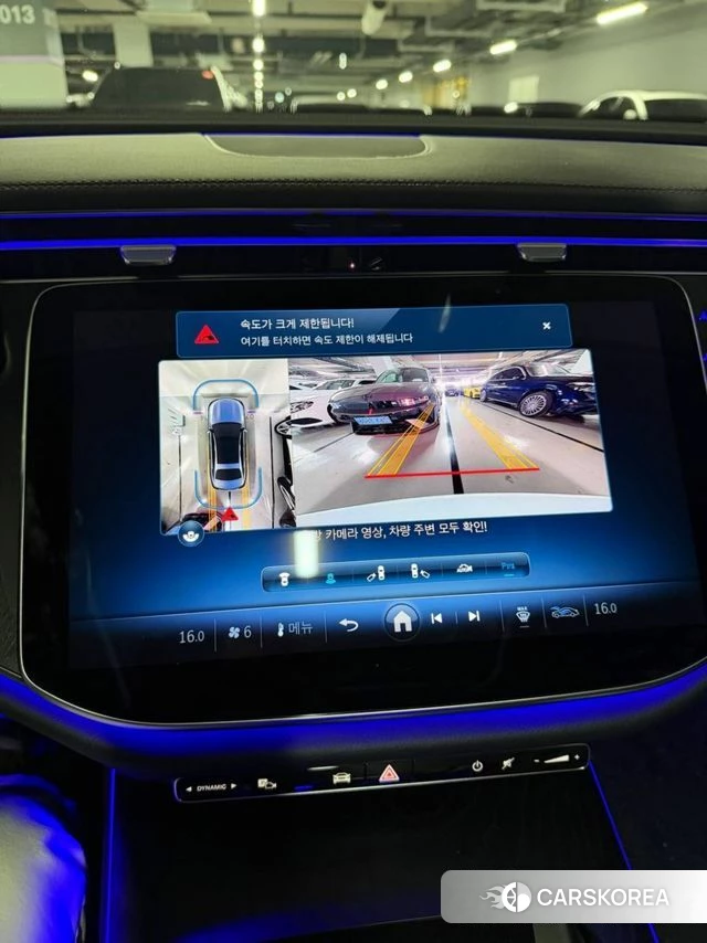 Mercedes-Benz E-Class W214 id 4206509 из Кореи 20