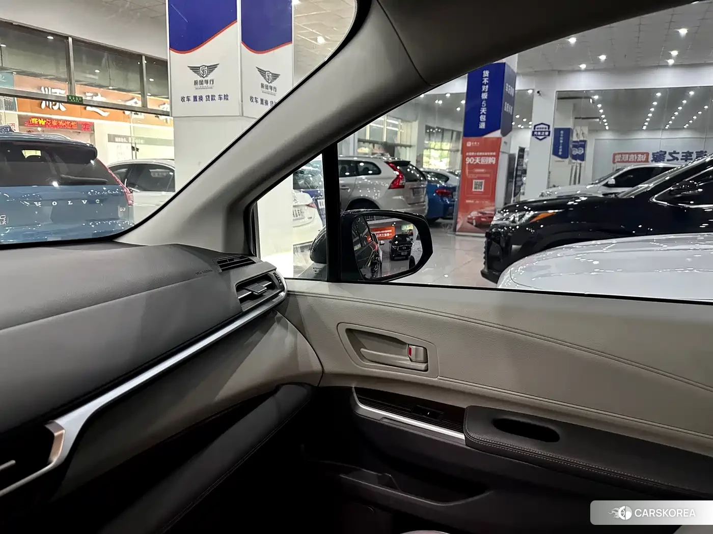 Toyota Granvia id 4622519 из Китая 32