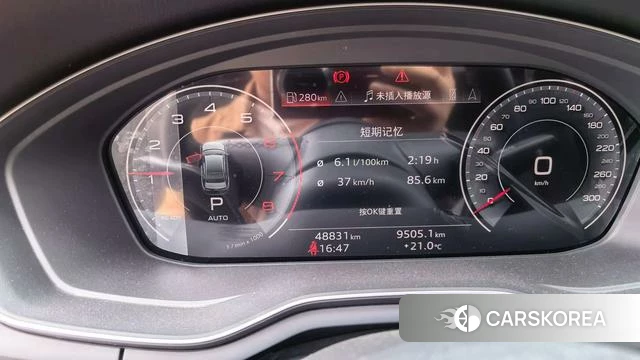 Audi A4L id 4278736 из Китая 11