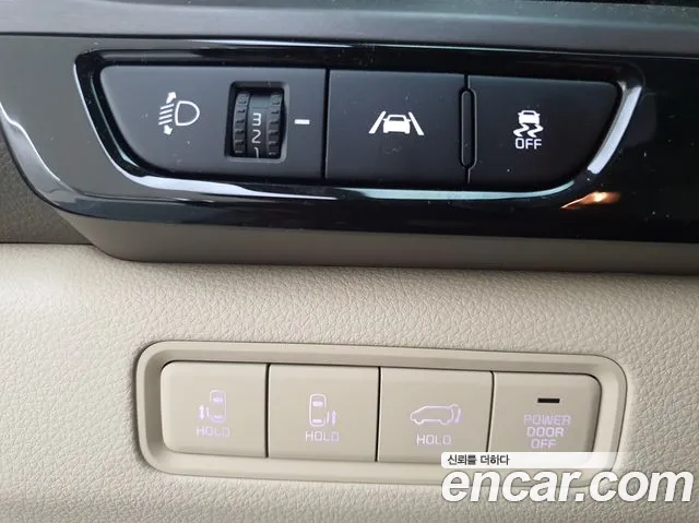 Kia Carnival 4th generation id 2715022 из Кореи 16