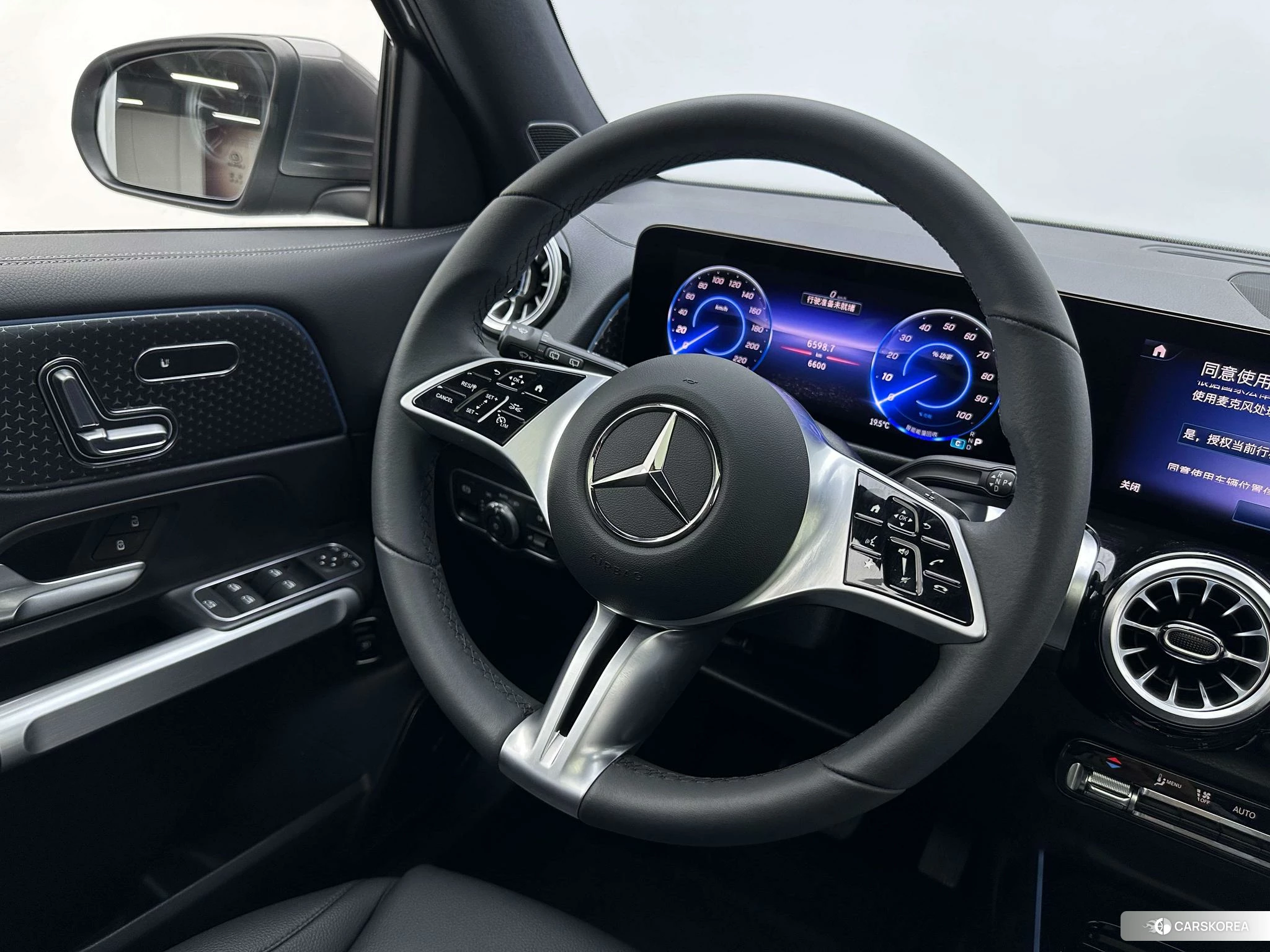 Mercedes-Benz EQB id 4405810 из Китая 32