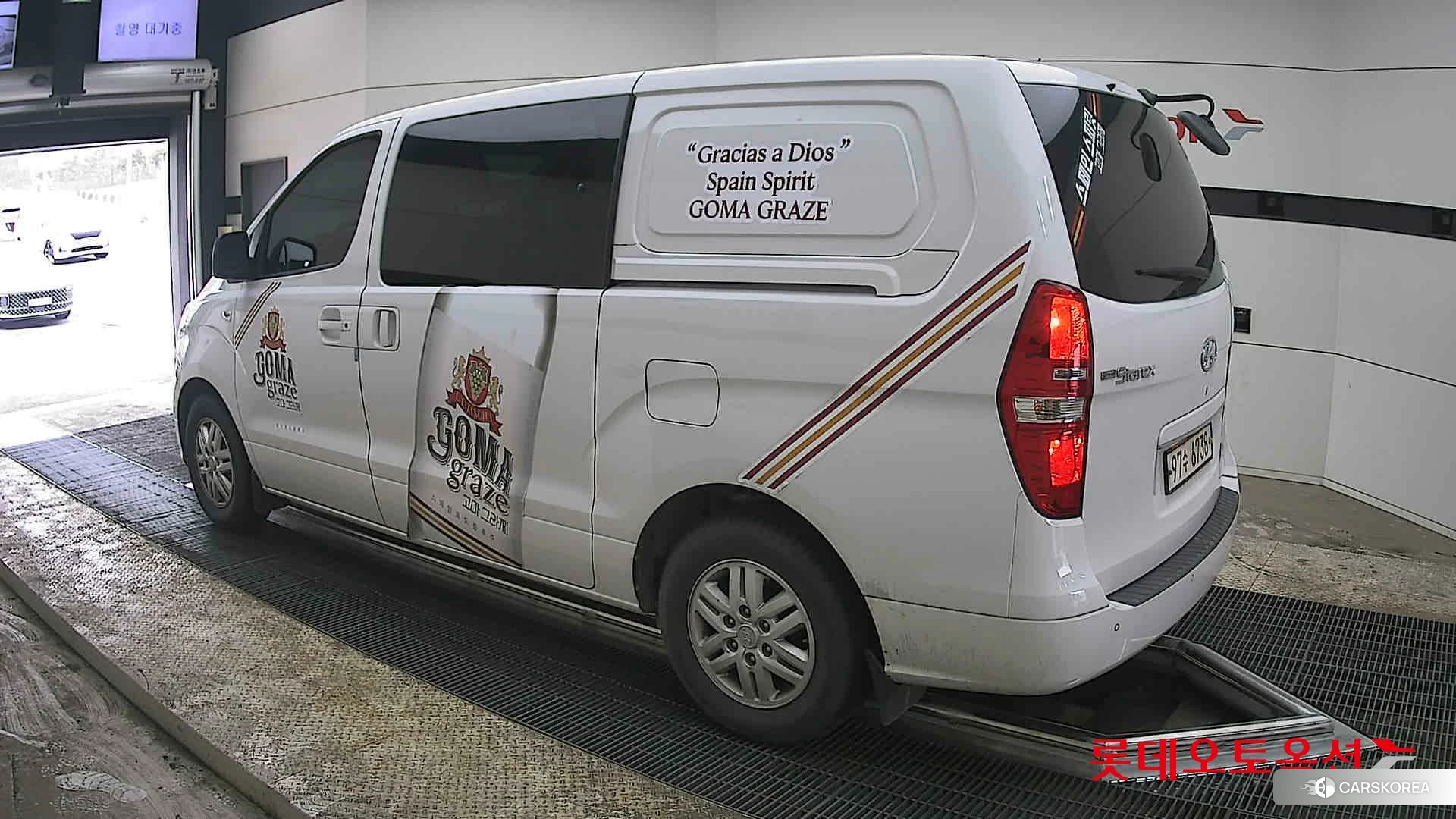 Hyundai Grand Starex id 3875746 из Кореи 37