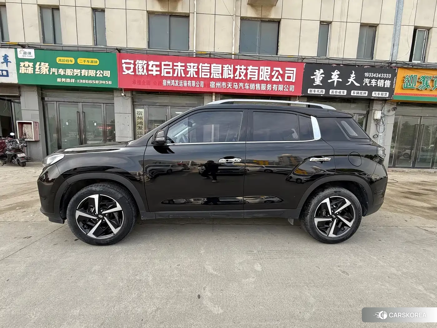 Hyundai ix35 id 4654478 из Китая 16