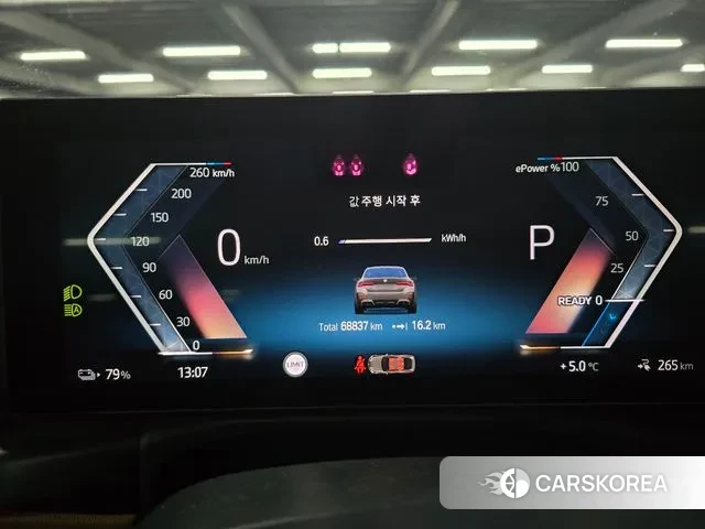 BMW i4 id 3482491 из Кореи 11