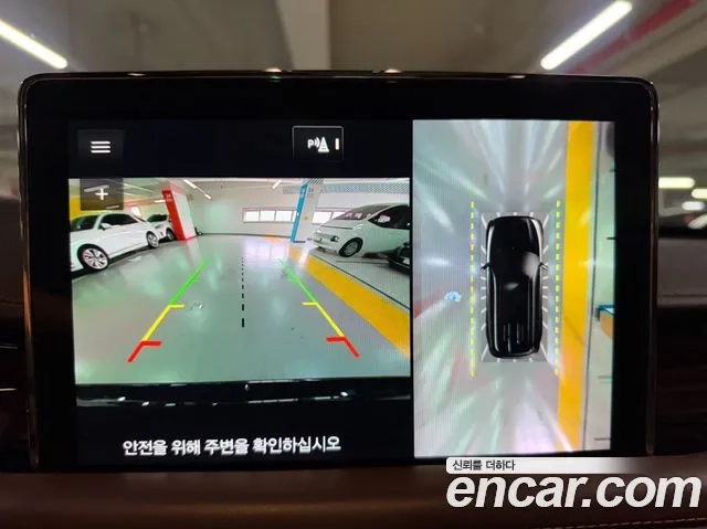 Lincoln Aviator 2nd generation id 2907300 из Кореи 20