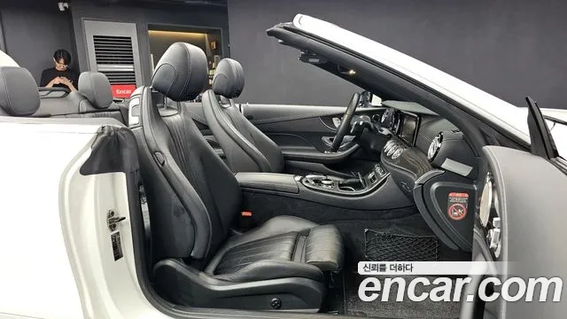 Mercedes-Benz E-Class W213 id 2912845 из Кореи 20