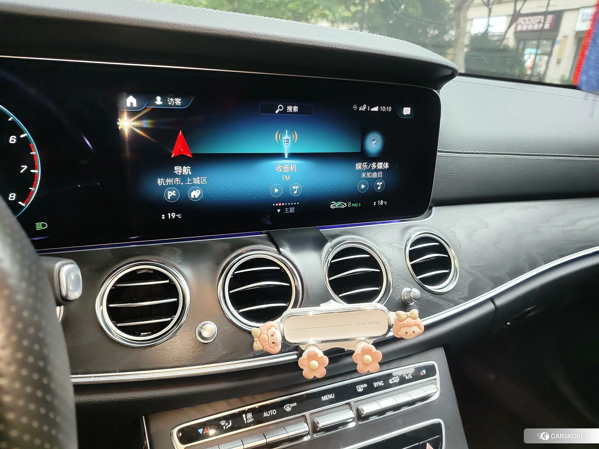 Mercedes-Benz E-class (imported) id 4473511 из Китая 21