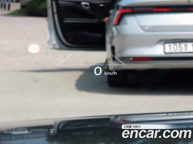 Hyundai Grandeur Hybrid (GN7) id 2837463 из Кореи 20