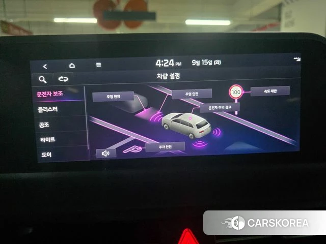 Kia The New Seltos id 4854771 из Кореи 20