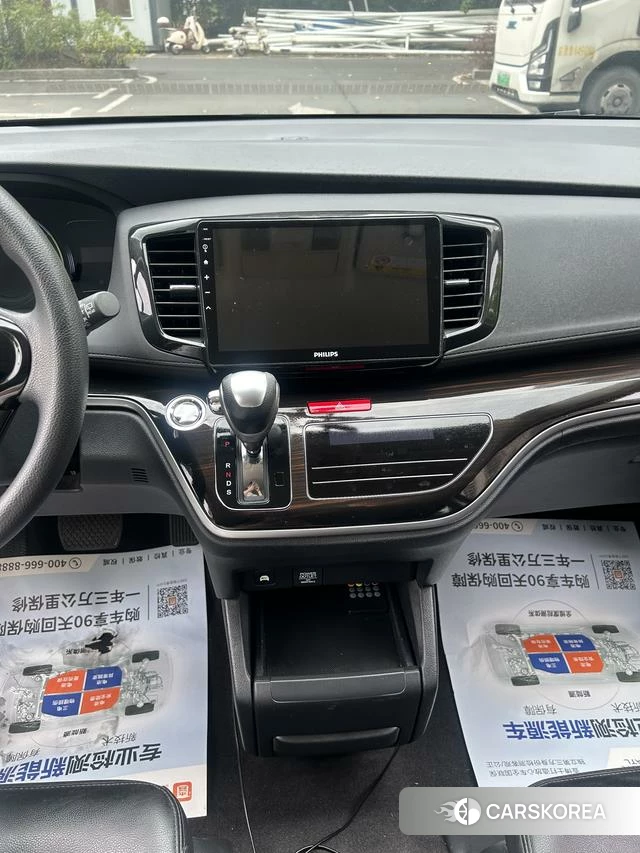 Honda Odyssey id 4274482 из Китая 15