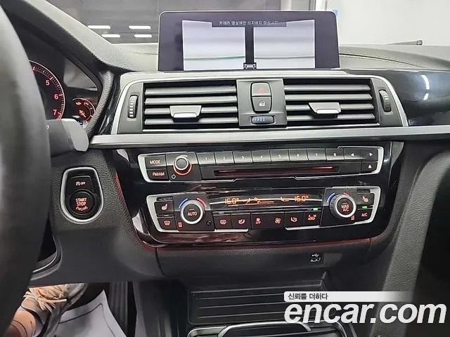 BMW 4 Series (F32) id 2891652 из Кореи 18