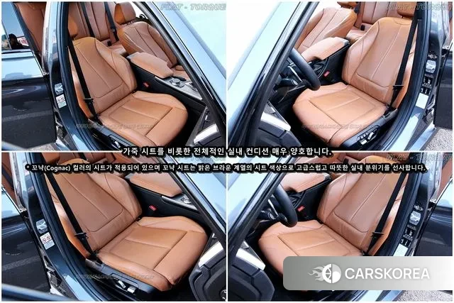 BMW 3 Series (F30) id 3380725 из Кореи 20