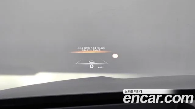 Kia K8 id 2879767 из Кореи 20