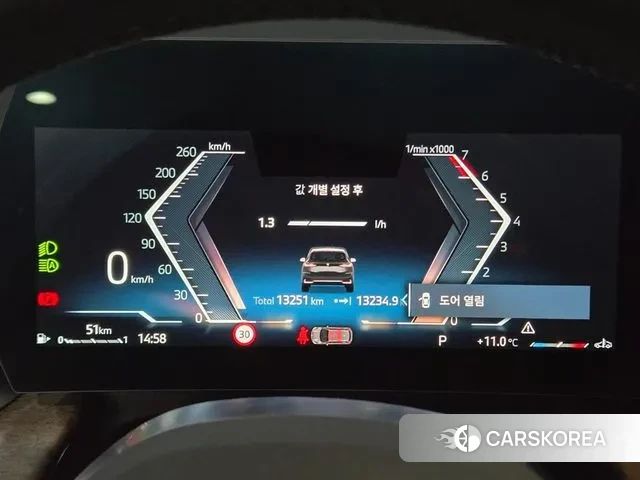 BMW 2 Series Active Tourer (U06) id 3732454 из Кореи 20