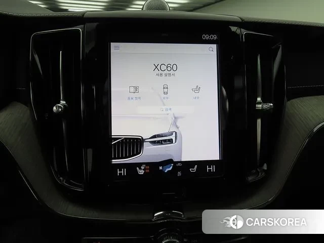 Volvo XC60 second Generation id 3631594 из Кореи 20