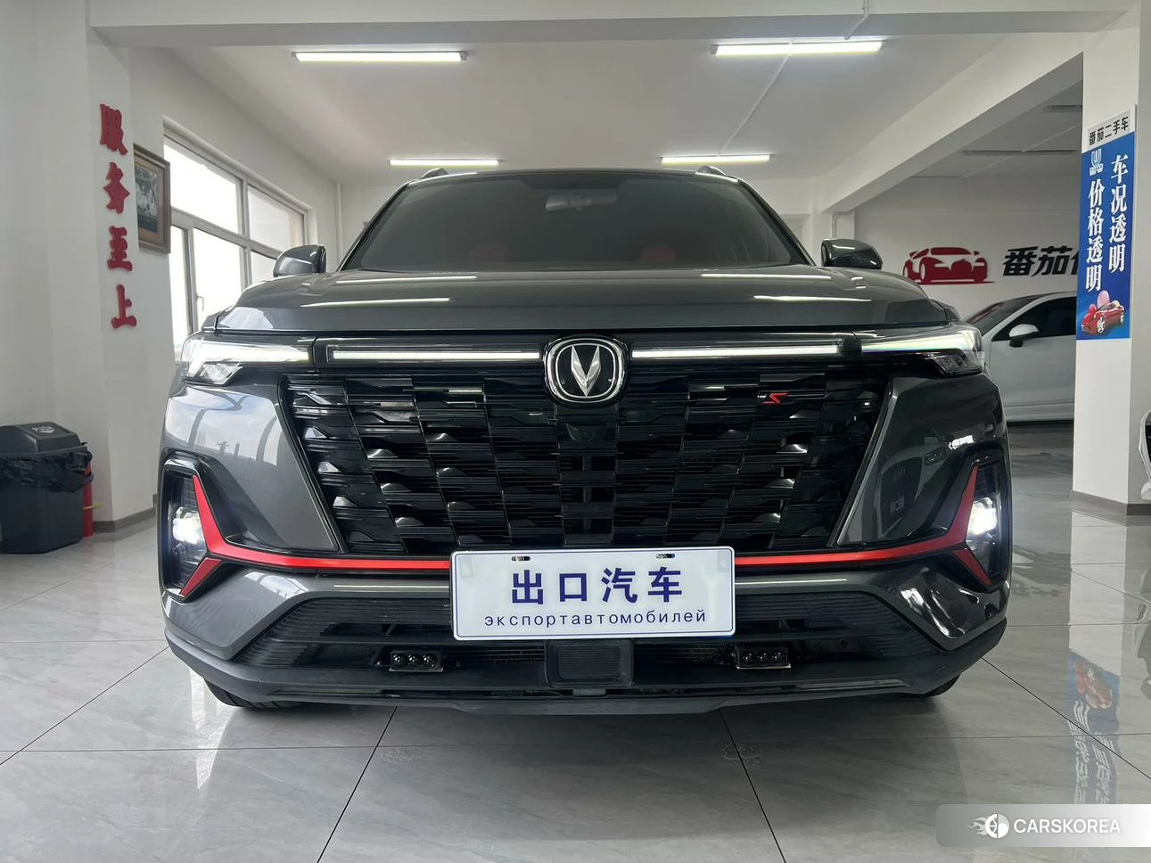 Chang'an CS35 PLUS id 4452202 из Китая 20
