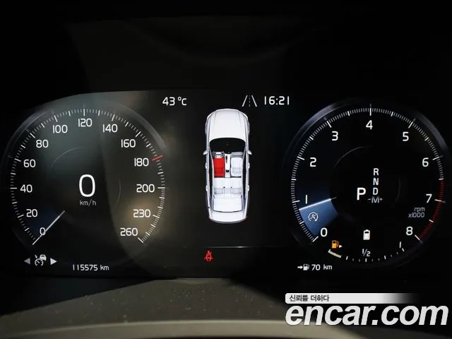 Volvo S90 id 2955905 из Кореи 20