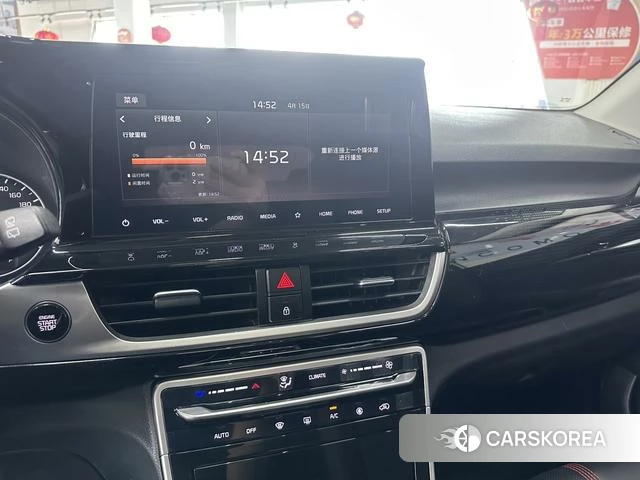 Kia Proud run id 4263002 из Китая 18