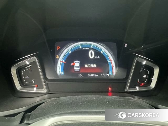 Honda Lingpai id 4240589 из Китая 14