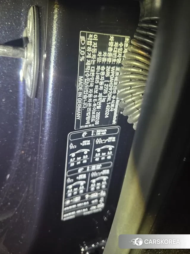 Porsche Panamera (971) id 3027219 из Кореи 10