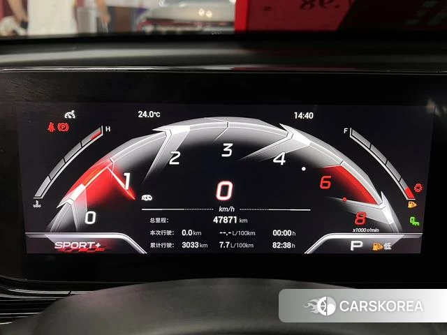 GAC Trumpchi Shadow Leopard id 4236410 из Китая 14