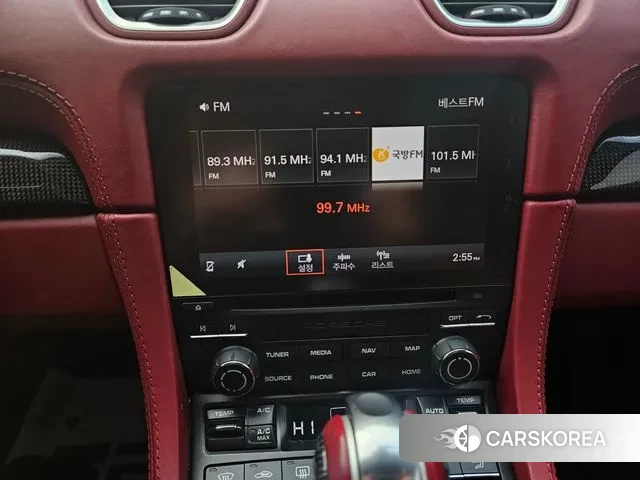 Porsche 718 Boxster id 3477736 из Кореи 12