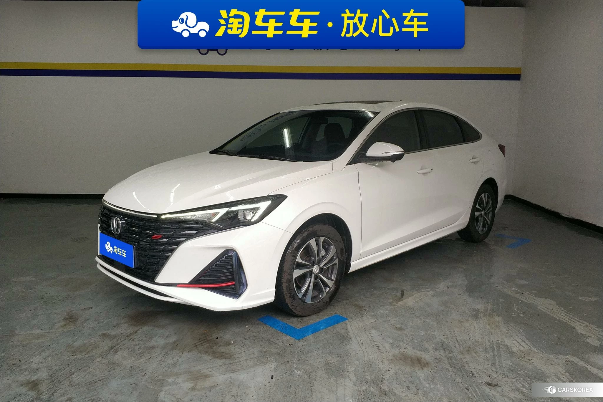 Chang'an Yidong id 4473412 из Китая 17