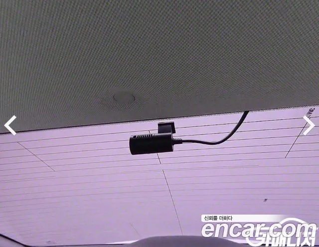 Hyundai Avante AD id 2835002 из Кореи 20