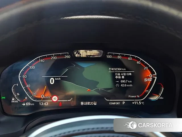 BMW 3 Series (G20) id 3659763 из Кореи 20