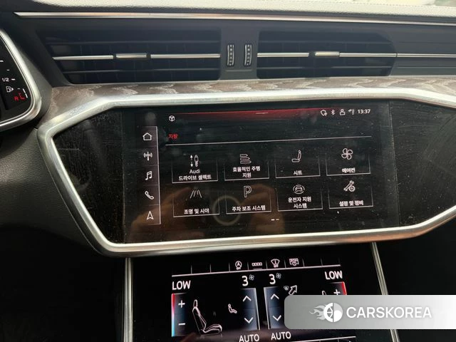Audi A6 (C8) id 4542443 из Кореи 12