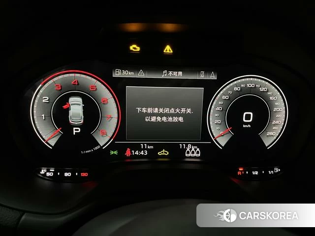 Audi Q2L id 4258288 из Китая 14