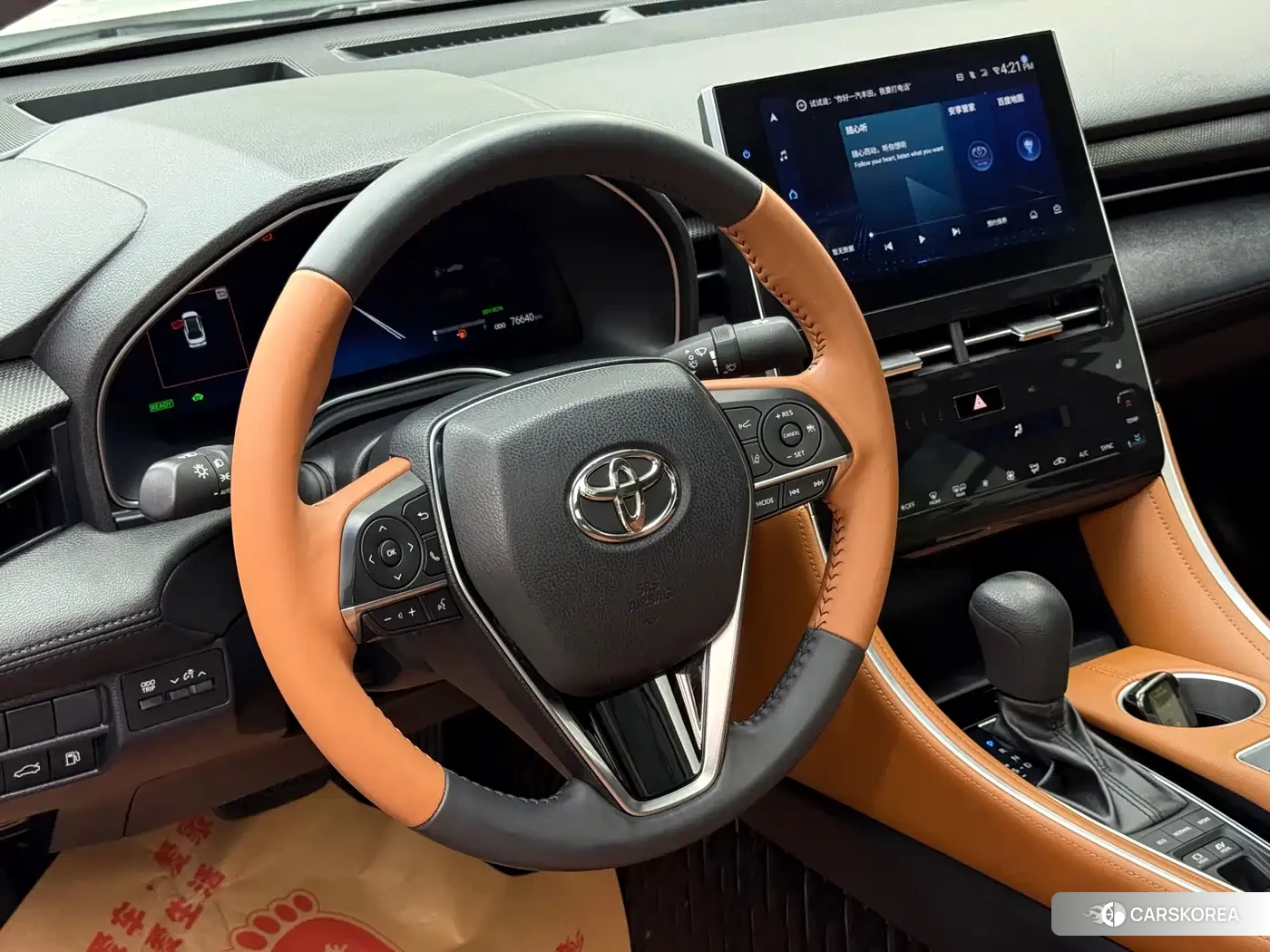 Toyota Avalon id 4570443 из Китая 19