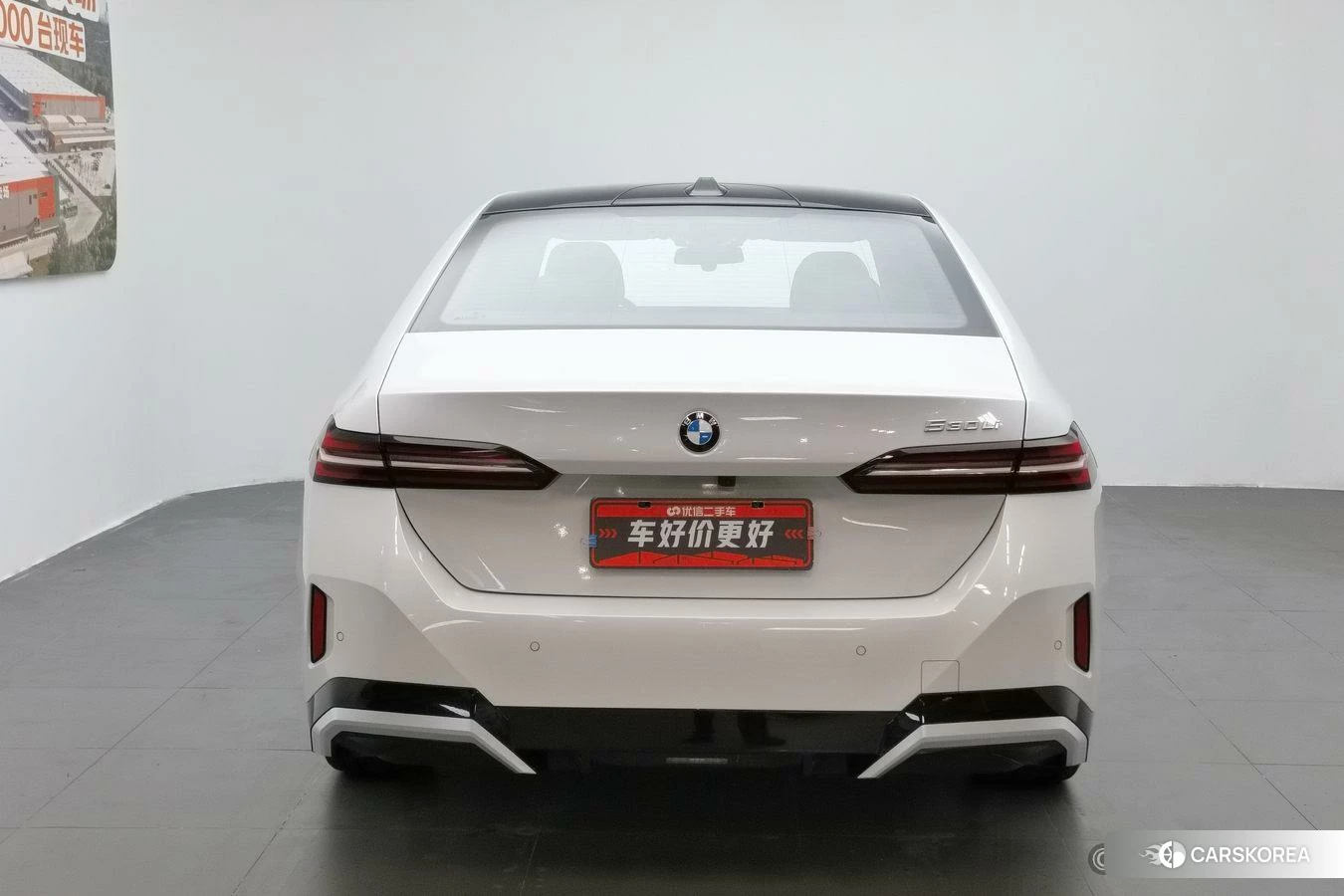 BMW 5 series id 4479245 из Китая 24