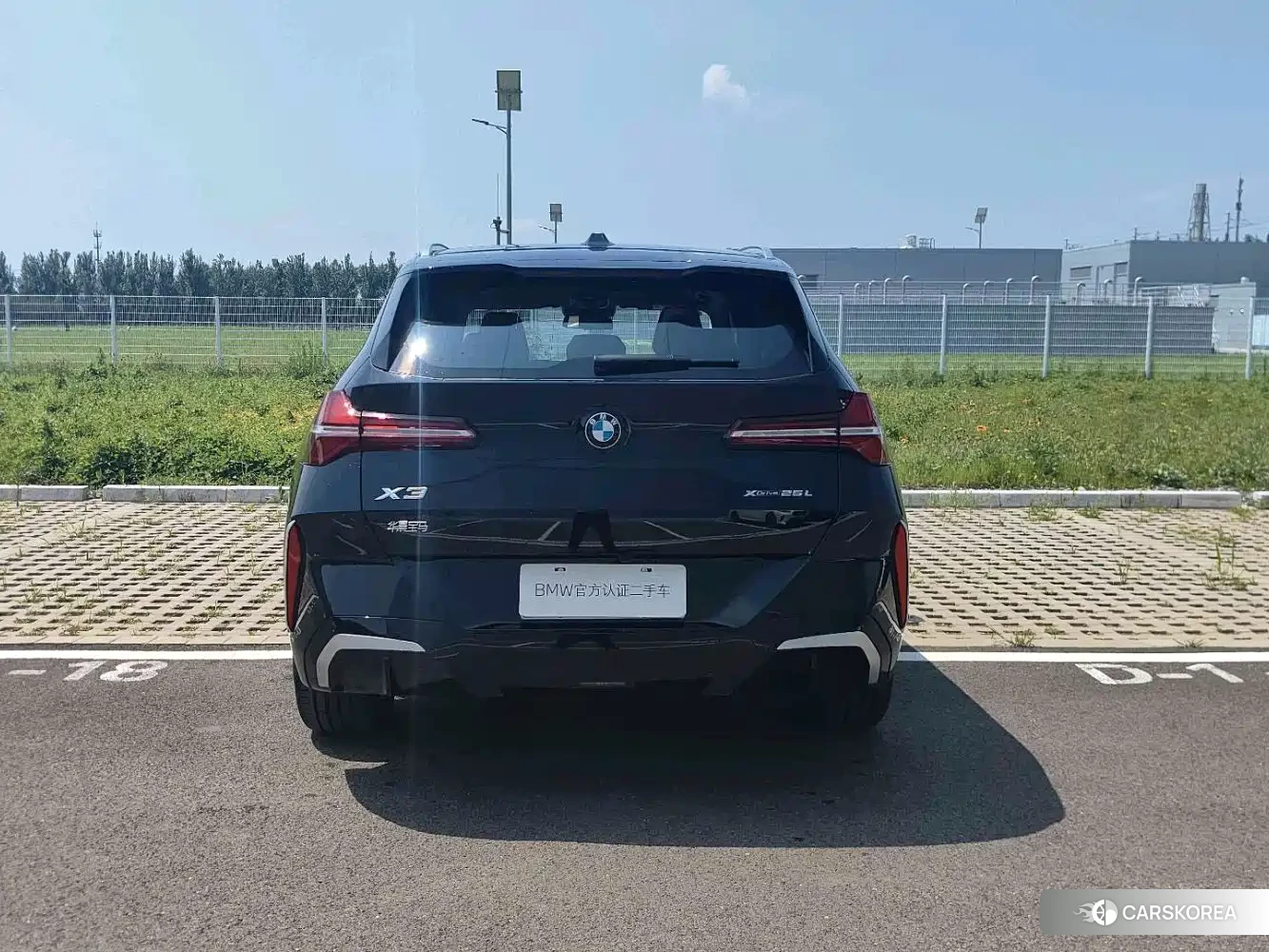BMW X3 id 4679806 из Китая 15