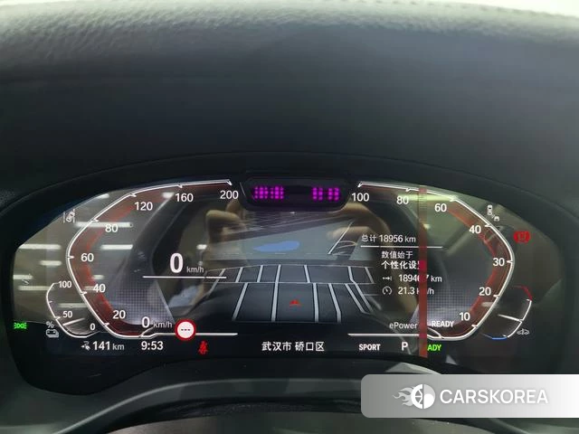 BMW iX3 id 4256637 из Китая 26
