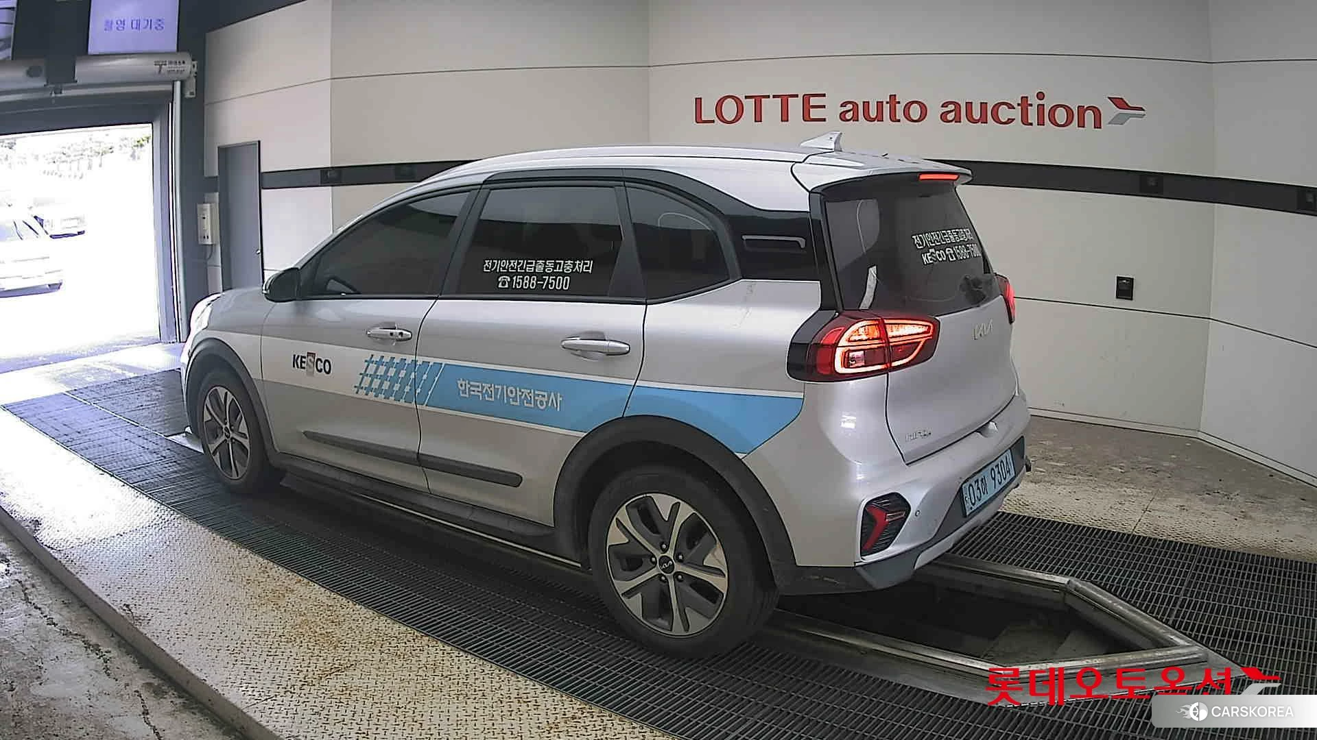 Kia Niro Plus id 4669070 из Кореи 36