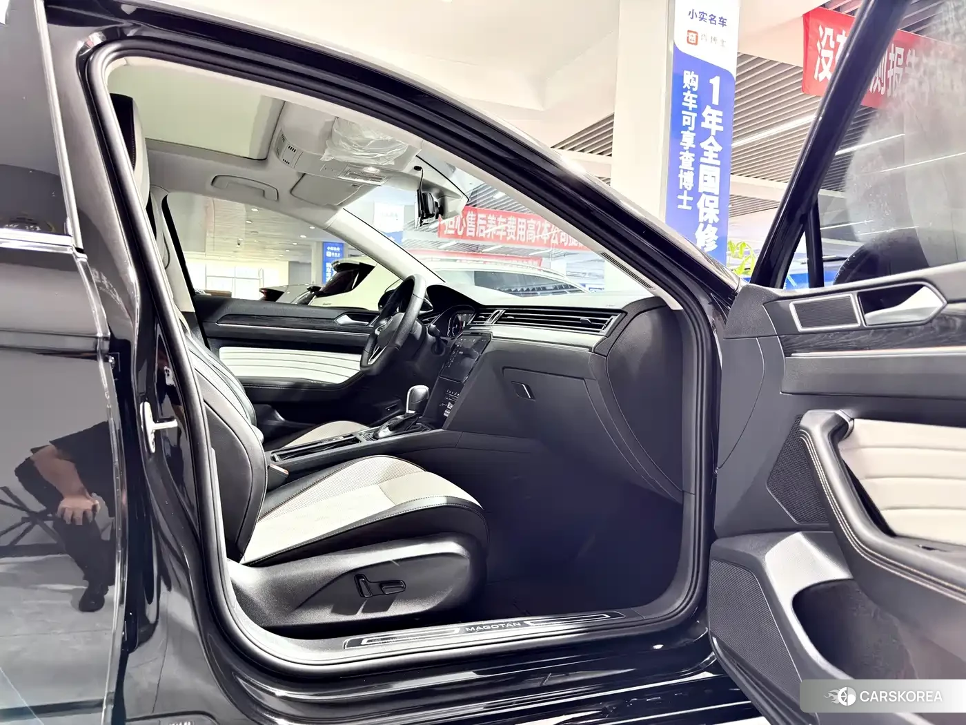 Volkswagen Magotan id 4681144 из Китая 15