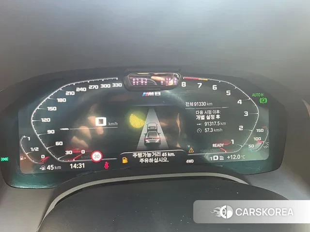 BMW M8 (G15) id 3707881 из Кореи 14