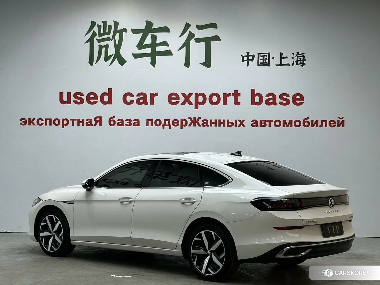 Volkswagen Lingdu id 4421140 из Китая 21