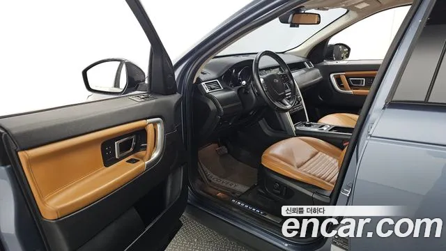 Land Rover Discovery Sports id 2274784 из Кореи 20
