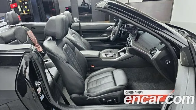 BMW 4 Series (G22) id 2735378 из Кореи 20