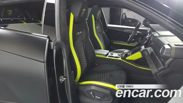 Lamborghini Urus id 2862974 из Кореи 20