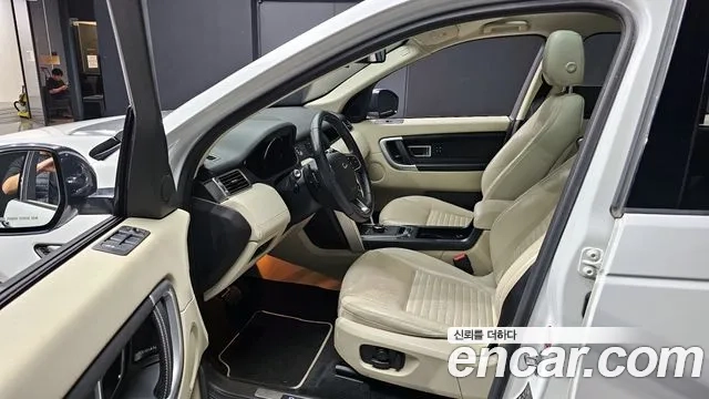 Land Rover Discovery Sports id 2881821 из Кореи 20