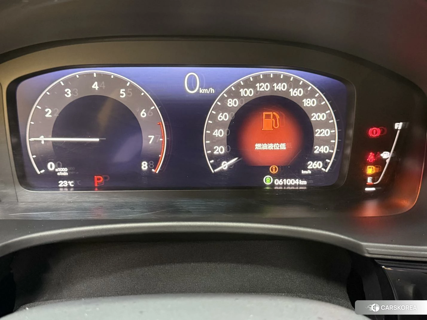 Honda Civic id 4454480 из Китая 30