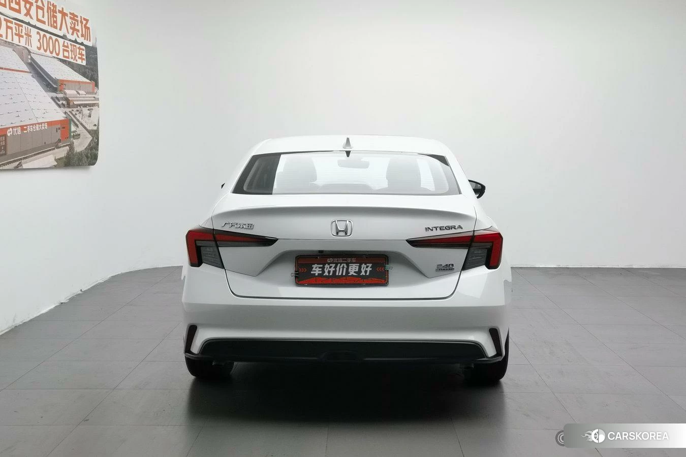 Honda Style id 4467735 из Китая 24
